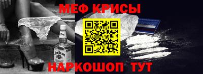 ешки Можга