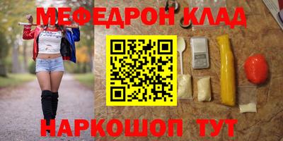 СК Можайск