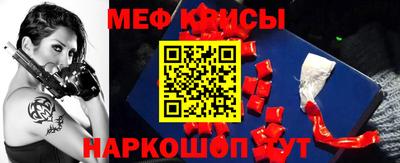 ПСИЛОЦИБИНОВЫЕ ГРИБЫ Моздок