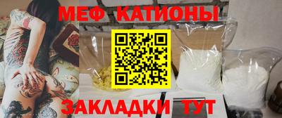ПСИЛОЦИБИНОВЫЕ ГРИБЫ Моздок