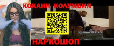 СК Можайск