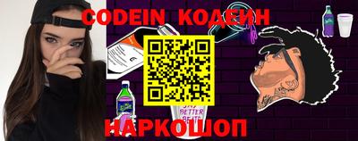 ешки Можга
