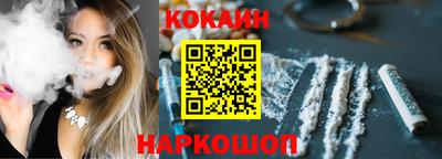 ешки Можга