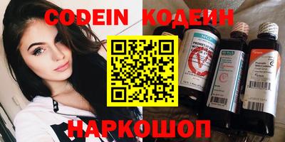 ПСИЛОЦИБИНОВЫЕ ГРИБЫ Моздок