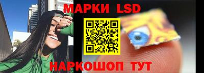 ешки Можга