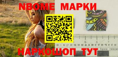СК Можайск