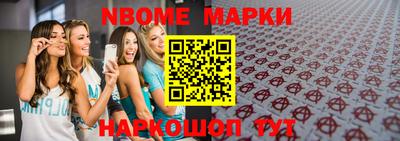 ПСИЛОЦИБИНОВЫЕ ГРИБЫ Моздок