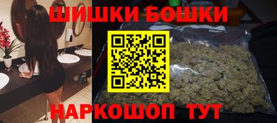 ПСИЛОЦИБИНОВЫЕ ГРИБЫ Моздок