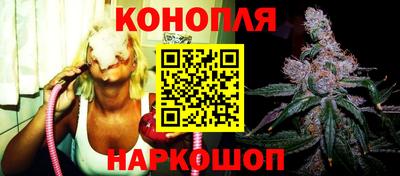 СК Можайск