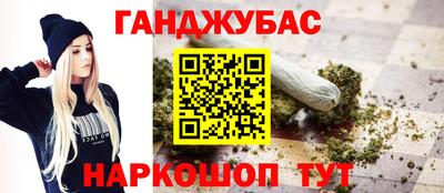 ПСИЛОЦИБИНОВЫЕ ГРИБЫ Моздок