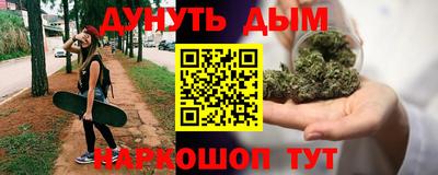 ешки Можга