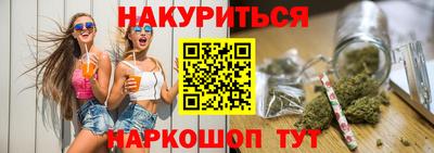 ешки Можга