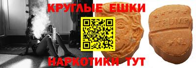 СК Можайск
