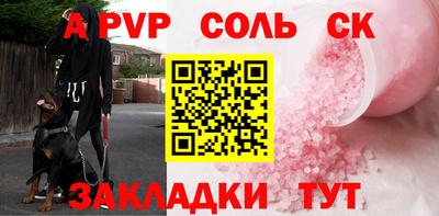 ПСИЛОЦИБИНОВЫЕ ГРИБЫ Моздок