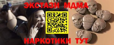 СК Можайск