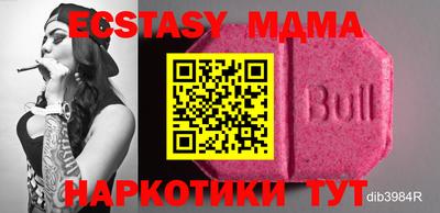 ешки Можга