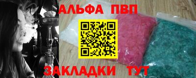 ешки Можга