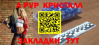 СК Можайск