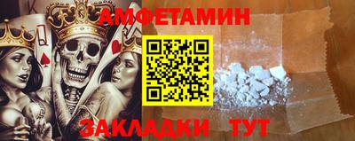ешки Можга