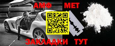 ешки Можга