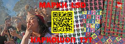 первитин Нарткала