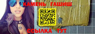 ешки Можга