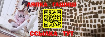 ешки Можга