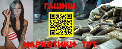 ПСИЛОЦИБИНОВЫЕ ГРИБЫ Моздок