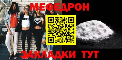 ПСИЛОЦИБИНОВЫЕ ГРИБЫ Моздок