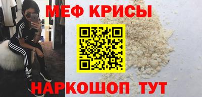 ПСИЛОЦИБИНОВЫЕ ГРИБЫ Моздок