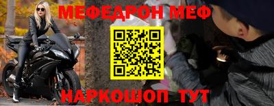 ПСИЛОЦИБИНОВЫЕ ГРИБЫ Моздок