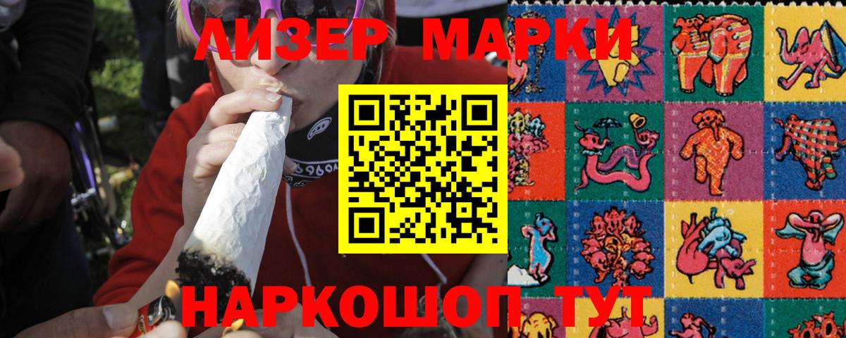 Солнечногорск  Лсд 25 экстази ecstasy  Вход с VPN  ЛСД экстази кислота 